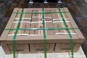 荷花航空托运酒水【机场货运当天